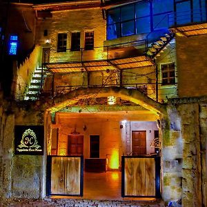 Cappadocia Cave House